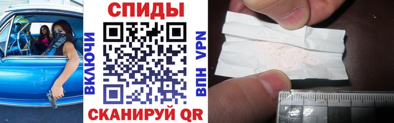 хочу наркоту  Ленинск  darknet Telegram  Амфетамин 98% 