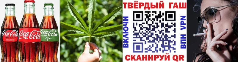 купить закладку  Ленинск  Cannafood конопля 