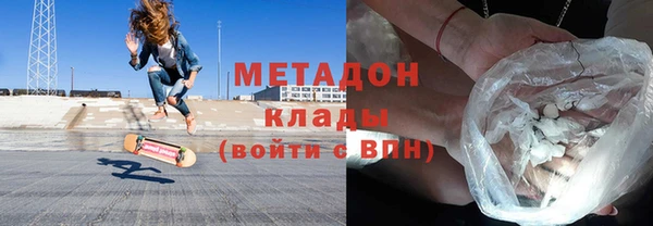 ALPHA PVP Яранск