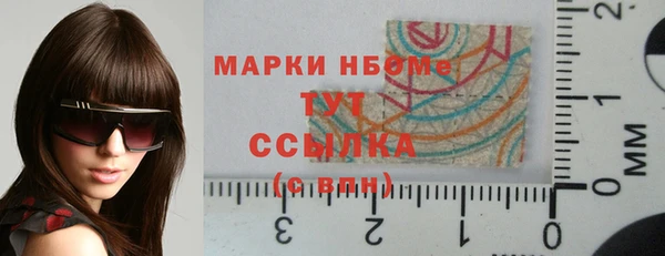 mix Няндома