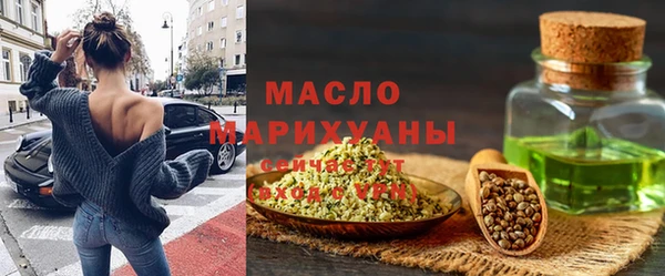 героин Армянск