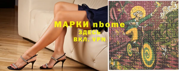 героин Аркадак