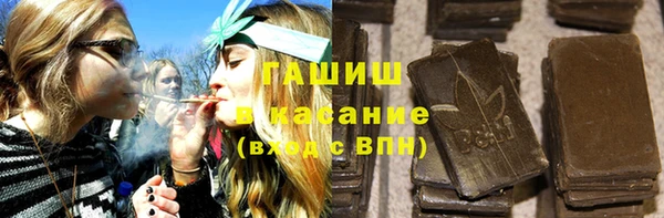 ALPHA PVP Нязепетровск
