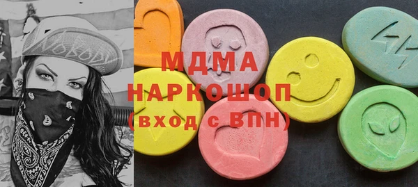 героин Аркадак