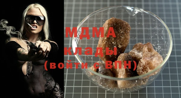COCAINE Янаул