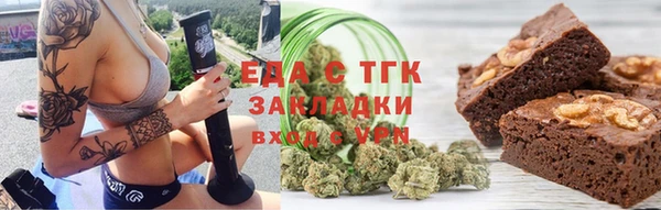 mix Няндома