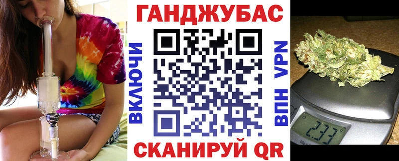 omg рабочий сайт где найти Ленинск Конопля VHQ